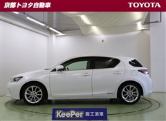 CT200h バージョンL