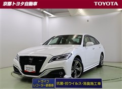 クラウン RS アドバンス