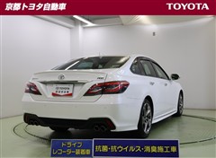 クラウン RS アドバンス