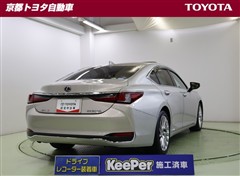 ES300h バージョンL