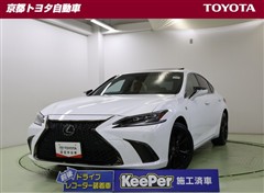 レクサス ES300h Fスポーツ