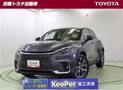 LBX リラックス