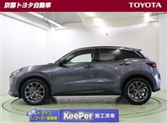 LBX リラックス