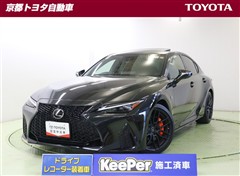 レクサス IS300 Fスポーツ モードB
