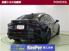 IS300 Fスポーツ モードB
