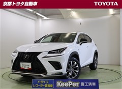レクサス NX300 Fスポーツ