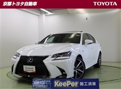 レクサス GS300h Fスポーツ