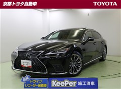 レクサス LS500h エグゼ アドD