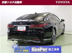 LS500h エグゼ アドD