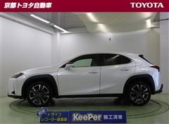 UX250h バージョンL