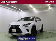 レクサス NX300h バージョンL