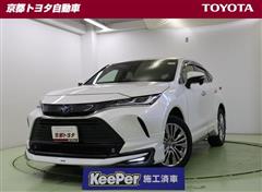 トヨタ　ハリアーHV Z レザーパッケージ