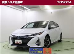 トヨタ　プリウス PHV A