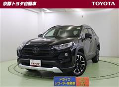 トヨタ　RAV4 アドベンチャー