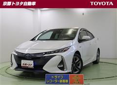 トヨタ　プリウスPHV Aナビパッケージ