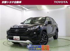 トヨタ RAV4 アドベンチャー