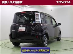 シエンタ ダイスリミテッド
