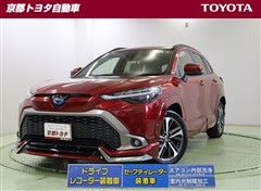 カローラクロス ハイブリッド Z