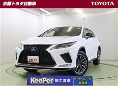 RX450h Fスポーツ