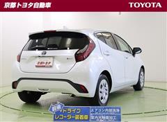 アクア G ウェルキャブ