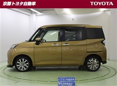 タンク カスタムG-T