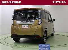 タンク カスタムG-T