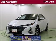 プリウスPHV A