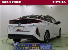 プリウスPHV A