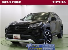 RAV4 アドベンチャー