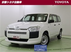 サクシードバン UL