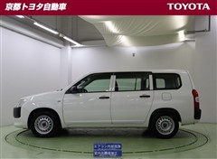 サクシードバン UL