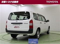 サクシードバン UL