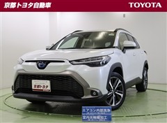 カローラクロス ハイブリッド Z