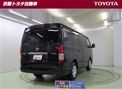 ハイエースバン ス-パーGL