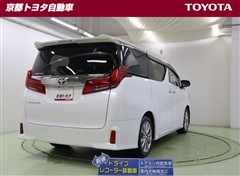 アルファード S タイプゴールド