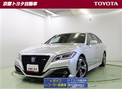 クラウン HV RSアドバンス