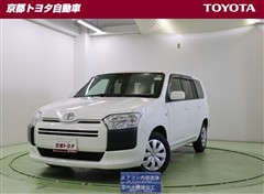 サクシードバン TX