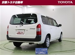 サクシードバン TX