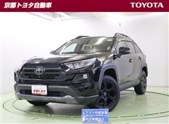 RAV4 アドベンチャーオフロード