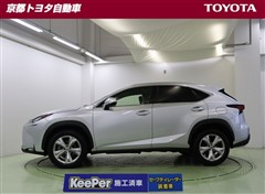 NX200t バージョンL