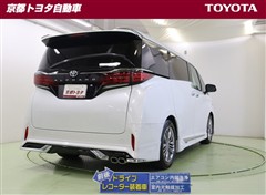 アルファード Z