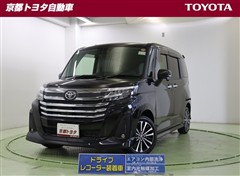 ルーミー カスタムG-T