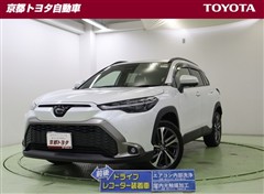 カローラクロス ハイブリッド Z