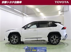 RAV4 PHV ブラックトーン