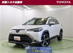 カローラクロス ハイブリッド Z