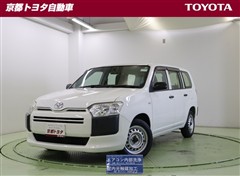 サクシードバン UL