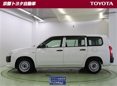 サクシードバン UL