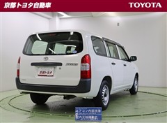 サクシードバン UL