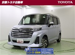 ルーミー カスタムG