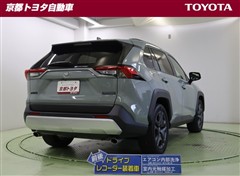 RAV4 アドベンチャー